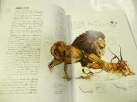 原色ワイド図鑑　動物とえもの