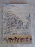 高遠の歴史物語