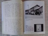熱風 （スタジオジブリの好奇心）　2010年2月号　特集・グーグル　特別寄稿・映画「しかし それだけではない。～加藤周一 幽霊と語る」をめぐって/高畑 勲
