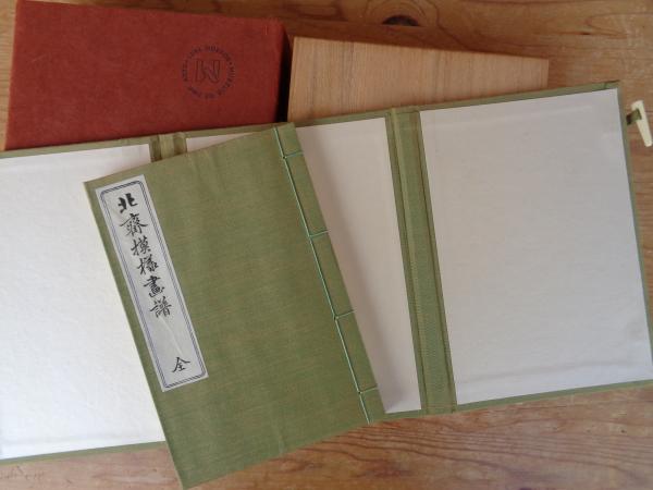 北斎名勝画譜全 北斎模様画譜』より Hokusai Moyo gafu (Pattern Album by KATSUSHIKA