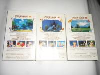 【ビデオ VHS】　フランダースの犬　全1１巻 全52話　世界名作劇場 バンダイ