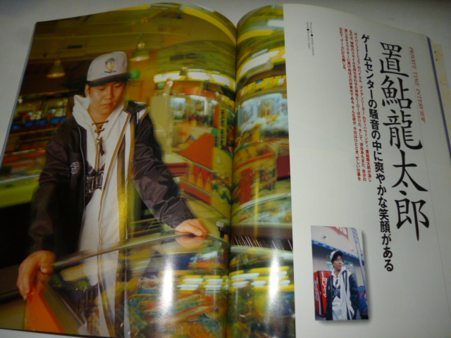 90年代～2000年初頭　声優グランプリ　26冊セット　付録おまけ多数！ 声グラの25年の歴史がこの一冊に！声優グランプリ12月号の豪華別冊付録