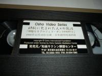 【ビデオ VHS】　神秘に包まれた人々の復活 グルジェフ神聖舞踏とスーフィの旋回舞踏　和尚 OSHO 講話　◎日本語同時通訳