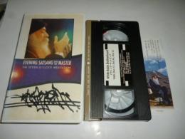 【ビデオ VHS】　ホワイトローブ ブラザーフッド イヴニング サットサング 1989年12月17日、10月15、16日　和尚 OSHO 講話