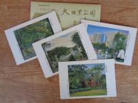 (絵葉書) 杉並の絵はがき　まちなみシリーズ②「森のあるまち」4枚入り ③「太田黒公園とまちなみ」4枚入り