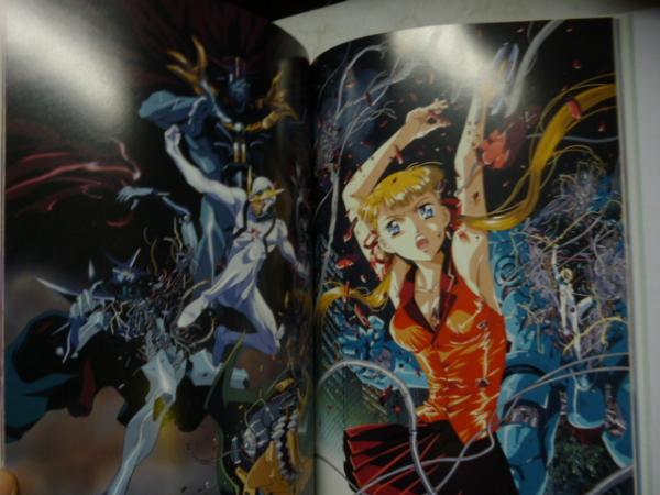 かわらじま晃作品集―NOUVEIS LOGIC (マンガアーティストファイル) かわらじま晃イラスト作品集 (マンガアーティスト・ファイル 1) | か