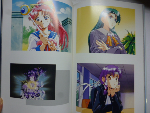 かわらじま晃作品集―NOUVEIS LOGIC (マンガアーティストファイル) 51GAK61WH9L._AC_UF350,