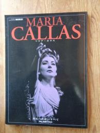 マリア・カラス : 世紀の歌姫のすべて