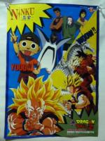 【ポスター】 ドラゴンボールＺ/スラムダンク/忍空　●両面ポスター　◎東映アニメフェア