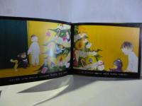 よるくま クリスマスの まえのよる