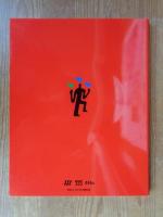 Graphic art & design annual : ggg ddd CCGA