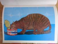 猫・私の世界