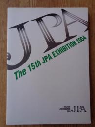 日本写真作家協会展　第15回　2004
