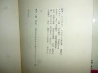 子どもの色、空の色
