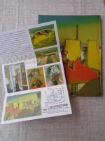 池口史子展 : 寂寥という絵画