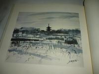 水墨画大和古寺 ④　(斑鳩 生駒・信貴山)