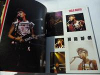 男闘呼組　ロック派宣言　LIVE　ライヴ　らいぶ　(アリーナ37℃臨時増刊)