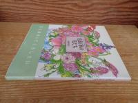 色鉛筆の花たち