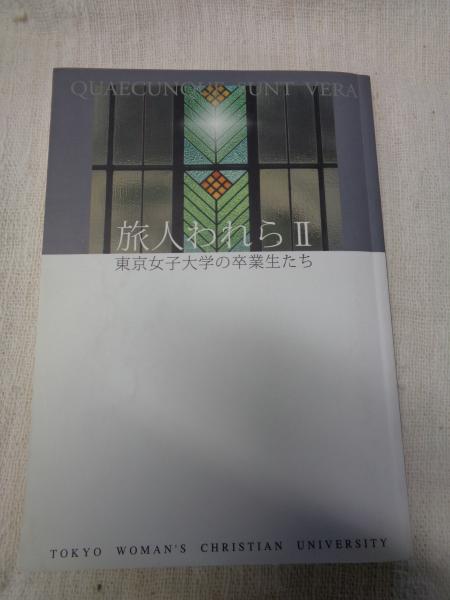 完全 復刻版> 赤き血のイレブン 全6巻 【YKコミックス】(梶原 完全 復刻版> 赤き血のイレブン 全6巻 【YKコミックス】(梶原
