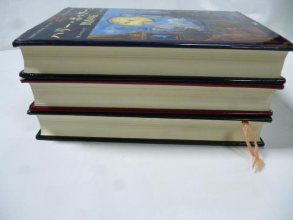 ハリー・ポッターシリーズ 全7巻(計11冊) 呪いの子　ふくろう通信　しおり ハリーポッター 全巻 セット 全7巻 11冊 呪いの子 表紙