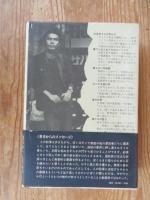 人の砂漠