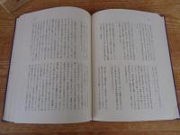 紫閃