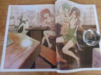 月刊カット/Cut　2009年8月号　(no.251)●特集：「破」が教える、エヴァンゲリオンは生き続ける。