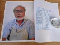  月刊カット/Cut 2008年 9月号(no.234) 独占・宮崎駿 4万字インタビュー、全22ページ●ナウシカからハウルまで、レイアウト・ギャラリー12p