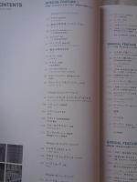 商店建築 2022年12月号 ●大特集：SPECIALTY SHOP 2022/最新専門店の空間デザイン　エレメント特集：居心地の良いトイレ空間 ●緊急特集：追悼 野井成正