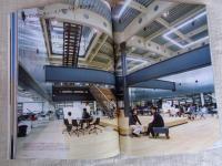 新建築2017年10月号(第92巻11号)