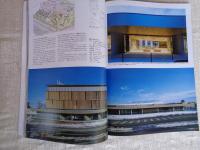 新建築2018年3月号(第93巻3号)　●地域のコモンズ：釜石市立鵜住居小学校/南三陸町役場庁舎/石巻市立雄勝小学校・中学校/他