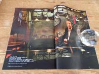 東京人　2014年10月号(no.344)　●特集：大吉祥寺圏を遊ぶ