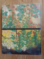 横山大観展 : 良き師、良き友