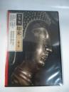 【DVD】　仏像の祈り ③　「如来 3」　薬師三尊（薬師寺)/薬師如来（獅子窟寺)/薬師如来（新薬師寺）/薬師如来（勝常寺）/師如来（神護寺）