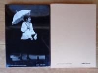 市原悦子現と遊び : 駒沢晃写真集　※市原悦子サイン入り