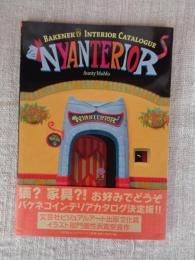 Bakeneko interior catalogue nyanterior