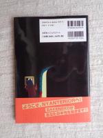 Bakeneko interior catalogue nyanterior