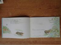 もぐらのもっくん