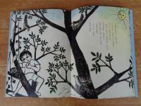しでんとたまご　※折り込みふろく「絵本のたのしみ」付き