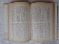 情婦グローリー