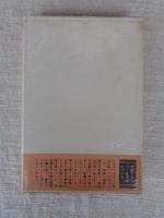 情婦グローリー