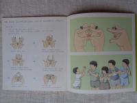 ゆびあそび