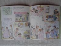 おかあさんはしごとちゅう