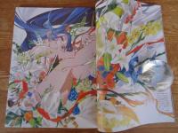 illustration(イラストレーション)2022年3月号(通巻233号)●特集：米山舞●対談：雪下まゆ×江口寿史