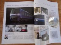 デザインノート No.76: good design company特集 2013-2017 水野学のブランディングデザイン