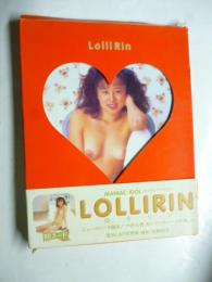 優加しおり 写真集　LOLLIRIN　ロリリン