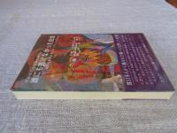 誰にも書けなかった台湾