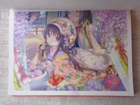 絵師100人展