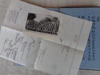 想い出の戦線 : 支那駐屯歩兵第一聯隊(極第二九〇二部隊)写真集