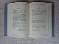 明治の児童文学 : 翻訳編